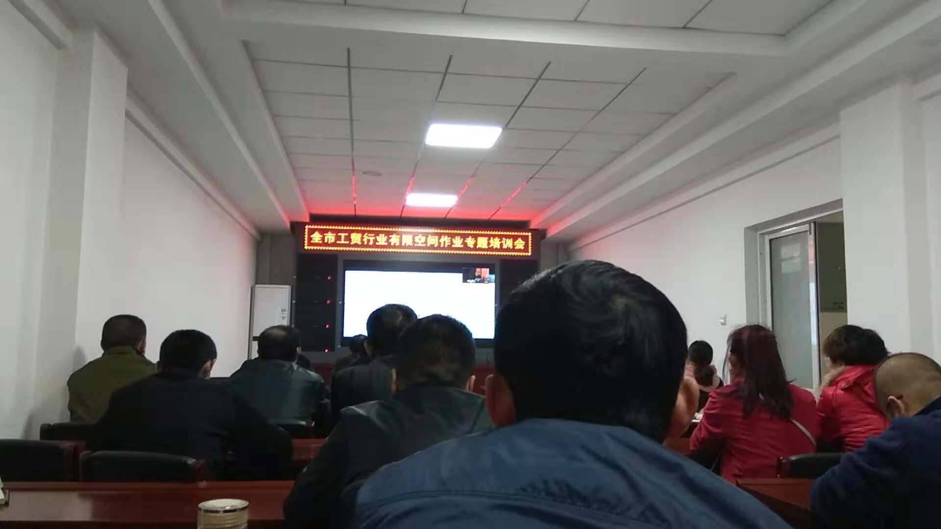 新聞中心