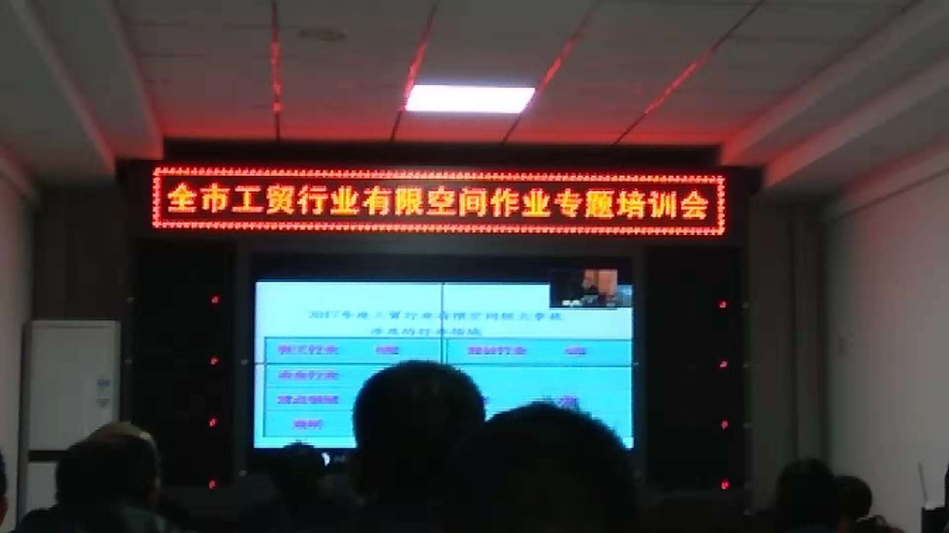 新聞中心
